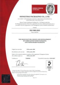 ISO 9001:2015 Certification