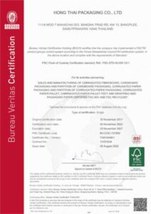 FSC-STD-40-004 V3-1 Certification